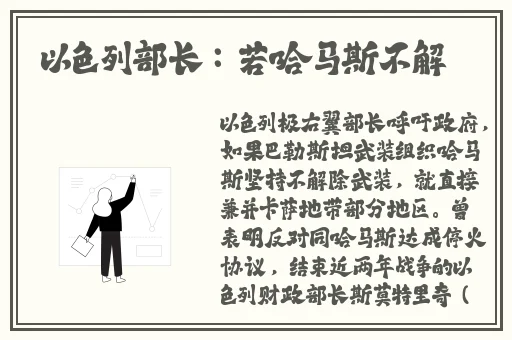 黑料不打烊,**长征传送门